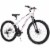 Huffy Ladies Extent Bike - White Perspective: right