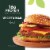 MorningStar Farms® Grillers Original Veggie Burgers Perspective: right