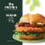 MorningStar Farms® Original Vegan Chicken Patties Perspective: right