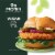 MorningStar Farms® Original Value Pack Plant Based Chik'n Patties Perspective: right