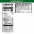MorningStar Farms® Incogmeato Original Vegan Bratwurst Perspective: right