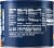 Planters® Salted Mixed Nuts Perspective: right