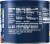 Planters® Salted Mixed Nuts Perspective: right