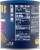 Planters Deluxe Unsalted Mixed Nuts Perspective: right