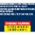 Planters® Deluxe Salted Mixed Nuts Perspective: right