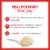 Idahoan Buttery Homestyle Mashed Potatoes Perspective: right