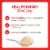 Idahoan® Buttery Homestyle® Mashed Potatoes Cups Perspective: right