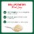 Idahoan Roasted Garlic Mashed Potatoes Cups Perspective: right