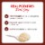 Idahoan® Loaded Baked® Mashed Potatoes Cups Perspective: right