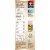 Quaker Weight Control Maple & Brown Sugar Instant Oatmeal Packets Perspective: right