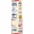 Quaker® Gluten Free Original Instant Oatmeal Perspective: right