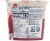 Quaker® Apples & Cranberries Instant Oatmeal Cup Perspective: right