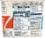 Quaker® Lower Sugar Cinnamon & Pecan Instant Oatmeal Perspective: right