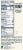 Quaker® Baked Squares Apple Cinnamon Soft Baked Bars Perspective: right