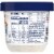 Quaker Overnight Oats Raisin Walnut Honey Chilled Oatmeal Breakfast Cup Perspective: right