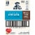 Quaker Lower Sugar Maple & Brown Sugar Instant Oatmeal Packets Perspective: right