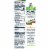 Quaker Kids Organic Whole Grain Blueberry Bites Perspective: right