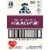 Quaker Raisin Date & Walnut Instant Oatmeal Packets Perspective: right