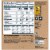 Quaker Select Starts High Fiber Instant Oatmeal Variety Pack 32 Count Perspective: right