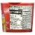Aunt Jemima Pancake On The Go Buttermilk and Maple Pancake Mix Breakfast Cup Perspective: right