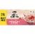 Quaker Instant Oatmeal Strawberries & Cream Perspective: right