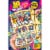 Cap'n Crunch® Cereal Perspective: right