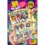 Cap'n Crunch® Cereal Perspective: right