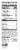 Pearl Milling Company Self-Rising White Corn Meal Mix Perspective: right