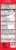 Pearl Milling Company™ Buttermilk Complete Pancake & Waffle Mix Perspective: right