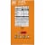 Keebler® Cookies and Cheeze-Itz® Baked Snack Crackers Sweet & Salty Snack Variety Pack Perspective: right