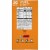 Keebler® Cookies and Cheeze-Itz® Baked Snack Crackers Sweet & Salty Snack Variety Pack Perspective: right