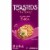 Toasteds®® Savory Onion Snack Crackers Perspective: right