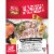 Kellogg's Town House Pita Cracker Perspective: right