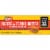 Keebler Cheese and Peanut Butter Sandwich Snack Crackers Perspective: right