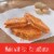 Keebler® Cheese and Peanut Butter Sandwich Snack Crackers Perspective: right
