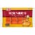 Keebler Cheese and Cheddar Sandwich Crackers Perspective: right