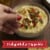 Kellogg's Town House Pita Crackers Mediterranean Herb Oven Baked Crackers Perspective: right