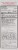 PediaCare® Children's Berry Liquid Ibuprofen Perspective: right