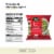 Taylor Farms® Pizza Ranch Mini Chopped Salad Kit Perspective: right