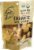 Go Naturally Organic Ginger Hard Candies Perspective: right