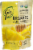 Go Naturally Organic Honey Lemon Hard Candies Perspective: right