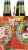 Brooklyn Brewery East India Pale Ale Perspective: right