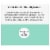 Derma Geek Nourishing Facial Night Cream Perspective: right