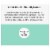Derma Geek Nourishing Facial Night Cream Perspective: right