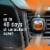 Febreze AUTO Air Freshener Odor-Fighting Automotive Vent Clip Smoke Odor Eliminator Scent Perspective: right