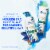 Head & Shoulders Supreme Sulfate Free Nourish & Smooth Shampoo Perspective: right