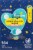 Pampers Swaddlers Lavender Scent Sweet Dream Wipes Perspective: right
