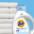 Tide HE Free & Gentle Liquid Laundry Detergent Perspective: right