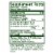 Align Women's Dual Action Probiotic Capsules Perspective: right