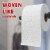 Charmin Ultra Strong Super Mega Roll Toilet Paper Perspective: right